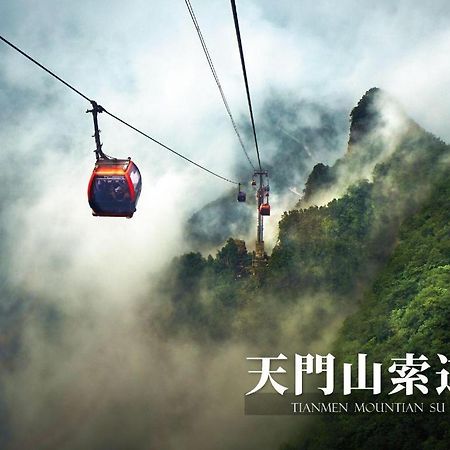 Ji Hotel Zhangjiajie Tianmen Mountain Exterior foto